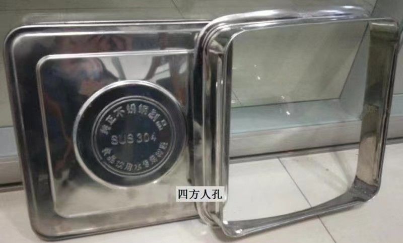 Stainless Steel Water Tank Dishes Pure Ss Water Tank Cover Water Tank Top Bottom